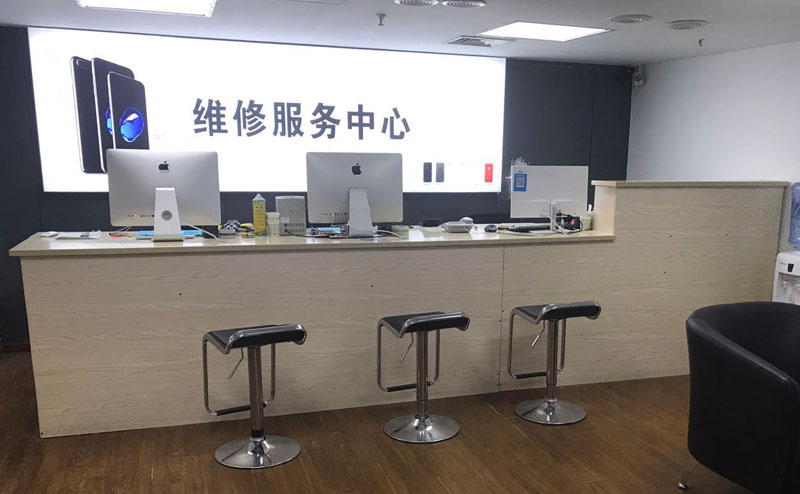 阜新贵阳苹果手机售后服务（修17屏幕）